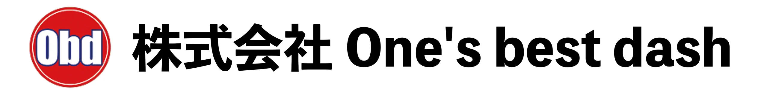株式会社One's best dash